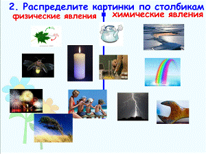 ����������_3.png