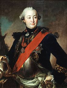 http://upload.wikimedia.org/wikipedia/commons/thumb/0/0a/Orlov_greg.jpeg/220px-Orlov_greg.jpeg