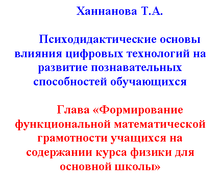 �������: