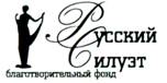 руск