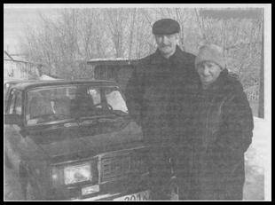 C:\DOCUME~1\F0AA~1\LOCALS~1\Temp\FineReader10\media\image1.jpeg
