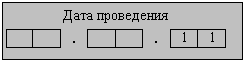 �������: