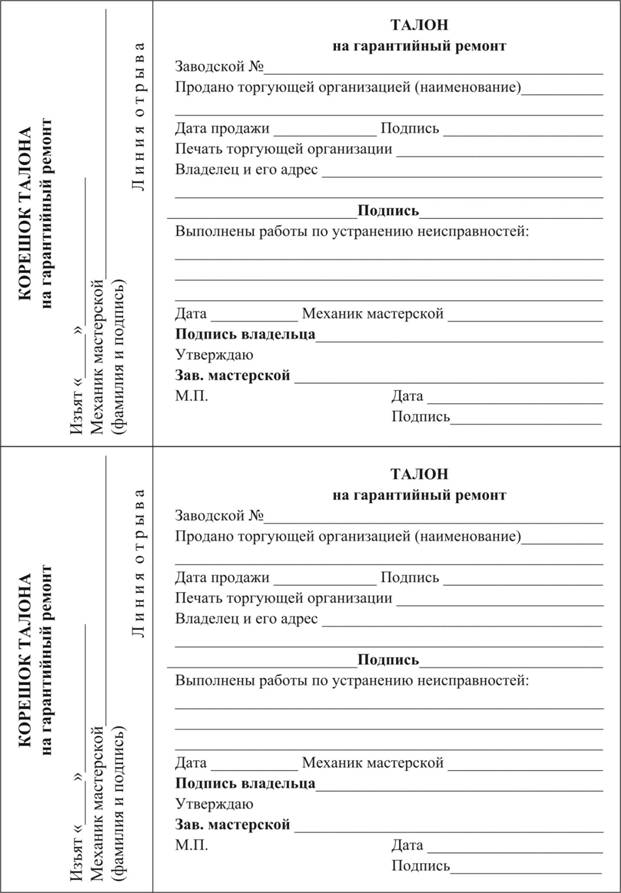 Graphic1.jpg