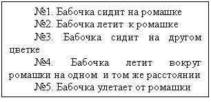 �������: