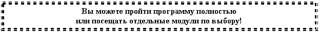 �������: �� ������ ������ ��������� ��������� 

��� �������� ��������� ������ �� ������!

