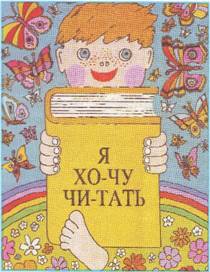 E:\Безымянный.jpg