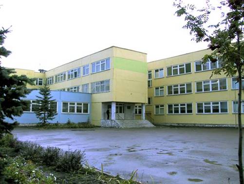 G:\Школьные фотографии\ФОТО ДЛЯ ОТЧЕТА\Школа 1.jpg