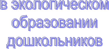 � �������������

�����������

������������