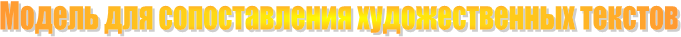 ������