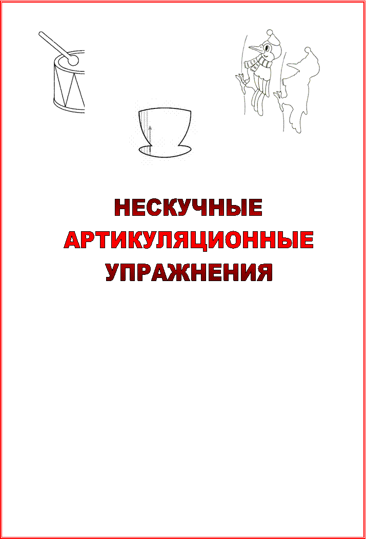 ���������

���������������

����������