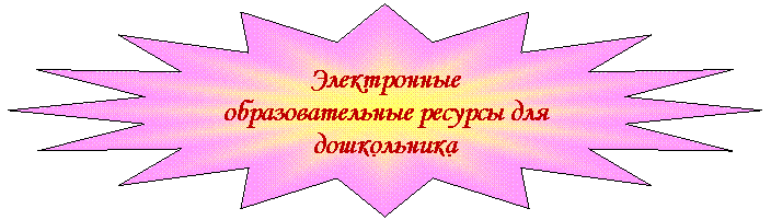 16-��������