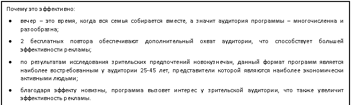 �������: ������ ��� ����������:

� ����� � ��� �����, ����� ��� ����� ���������� ������, � ������ ��������� ��������� � ������������� � �����������;

� 2 ���������� ������� ������������ �������������� ����� ���������, ��� ������������ ������� ������������� �������;

� �� ����������� ������������ ����������� ������������ ������������, ������ ������ �������� �������� �������� �������������� � ��������� 25-45 ���, ������������� ������� �������� �������� ������������ ��������� ������;

� ��������� ������� �������, ��������� ������� ������� � ����������� ���������, ��� ����� �������� ������������� �������. 

