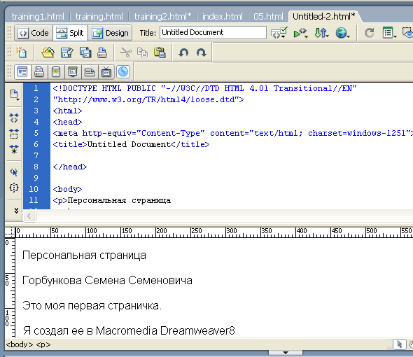 http://*****/images/dreamweaver10.gif