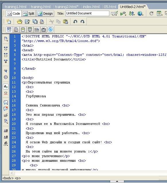 http://*****/images/dreamweaver11.gif