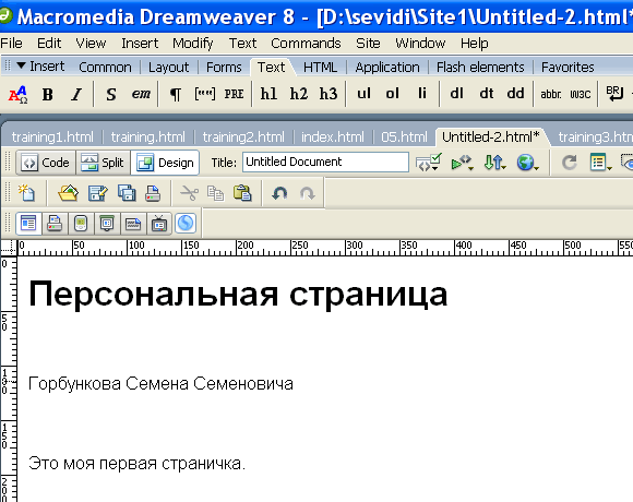 http://*****/images/dreamweaver14.gif