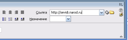 http://*****/images/dreamweaver37.gif