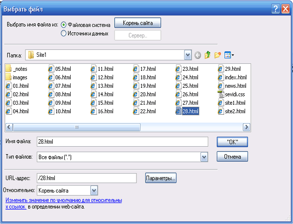 http://*****/images/dreamweaver41.gif