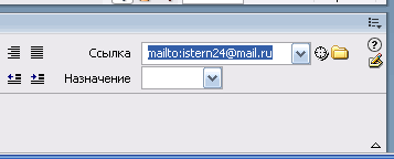 http://*****/images/dreamweaver46.gif