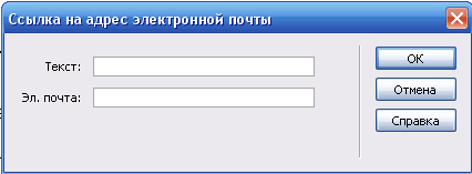 http://*****/images/dreamweaver49.gif