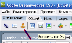 http://*****/images/dreamweaver50.gif