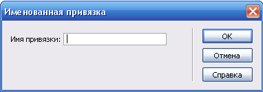 http://*****/images/dreamweaver51.gif