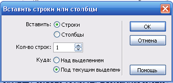 http://*****/images/dreamweaver93.gif