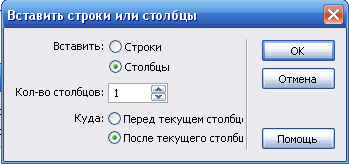 http://*****/images/dreamweaver94.gif