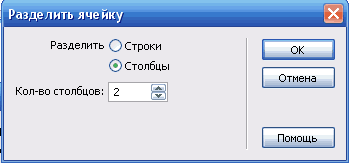 http://*****/images/dreamweaver97.gif