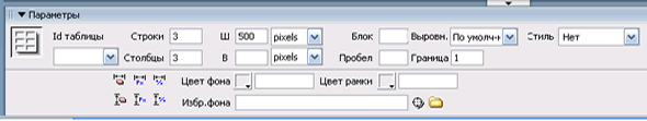 http://*****/images/dreamweaver99.gif