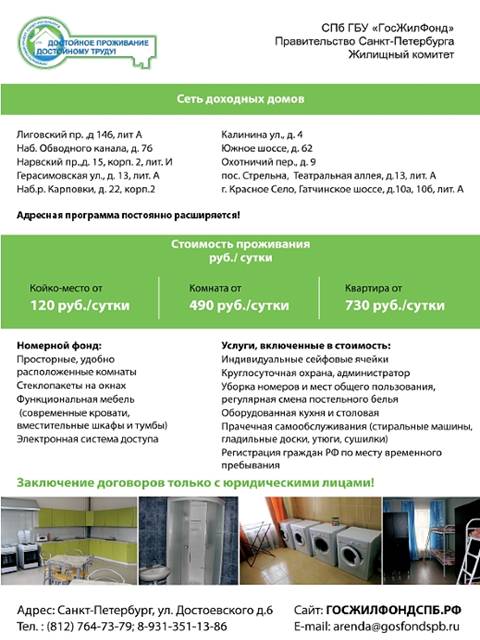 http://*****/wordpress/wp-content/uploads/2011/06/newfaceII.jpg