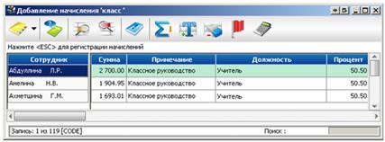 C:\Users\polsovatel\Desktop\�.png