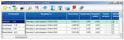 C:\Users\polsovatel\Desktop\�.png