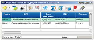 C:\Users\polsovatel\Desktop\�.png