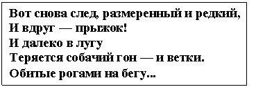 Подпись: