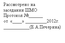 �������: