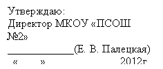 �������: