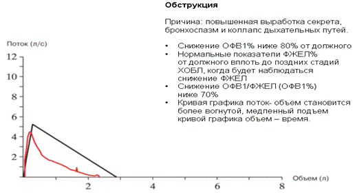 grf2.png