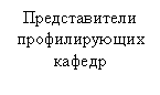 �������: