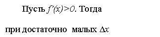 �������: