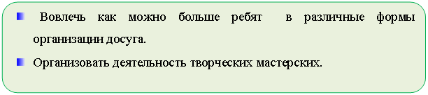 ����������� �������������: ������� ��� ����� ������ ����� � ��������� ����� ����������� ������. 

 ������������ ������������ ���������� ����������.

