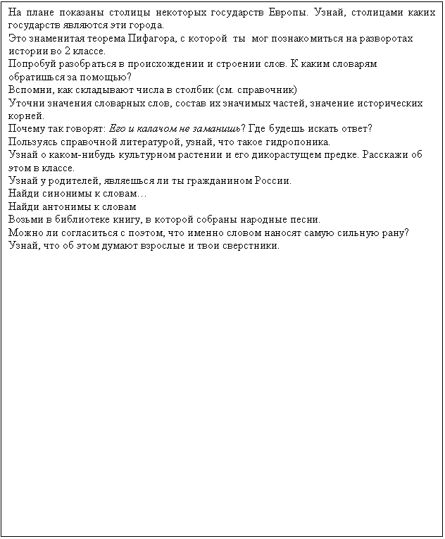 �������: