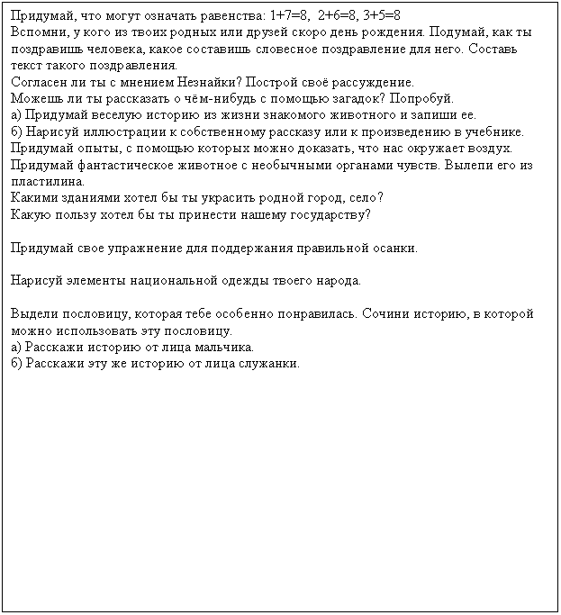 �������: