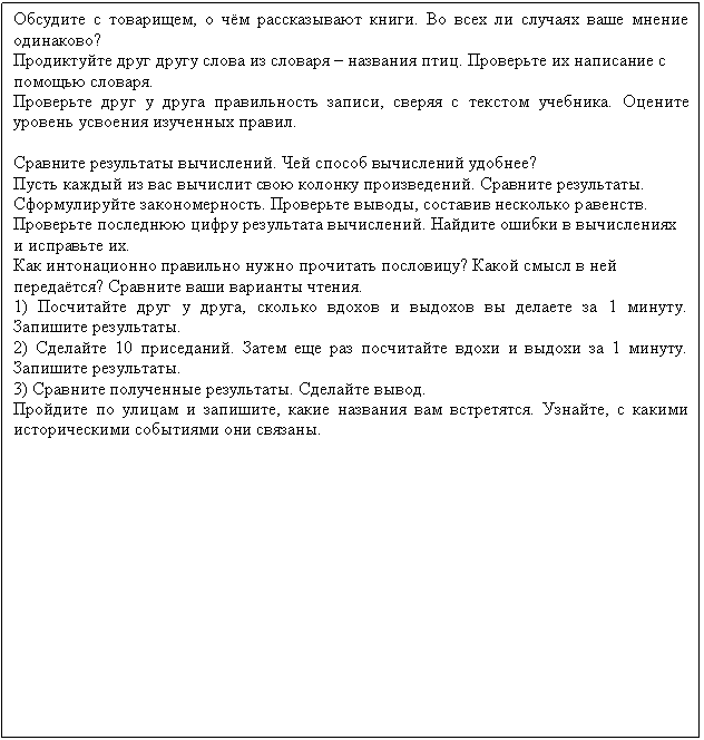 �������: