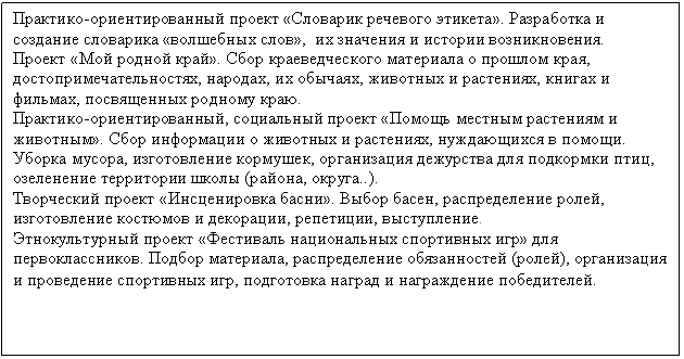 �������: