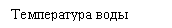 �������: ����������� ����