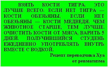 �������: