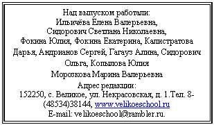 �������:
