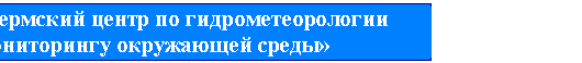Подпись: