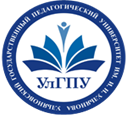 Лого Ульяновского государственного педагогического университета имени И.Н.Ульянова(УлГПУ) *****