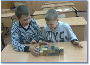 C:\Users\Teacher